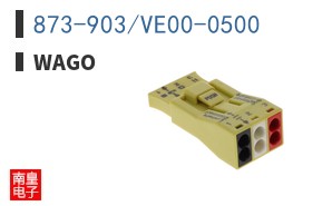 873-903/VE00-0500