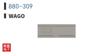 880-309