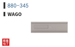 880-345