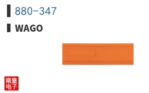 880-347