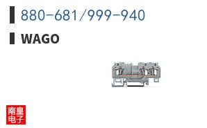 880-681/999-940