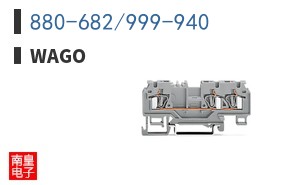 880-682/999-940