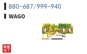 880-687/999-940