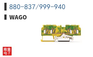 880-837/999-940