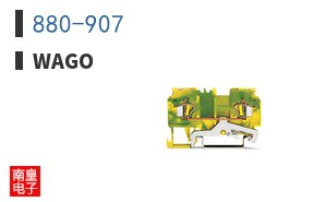 880-907