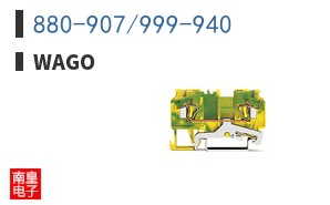 880-907/999-940