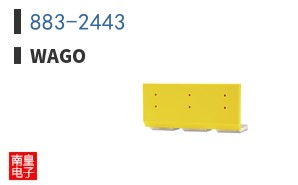 883-2443