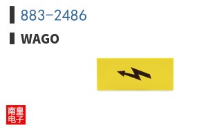 883-2486