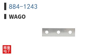 884-1243