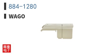 884-1280
