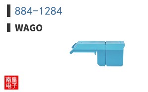 884-1284
