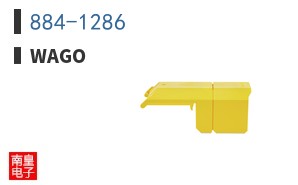 884-1286