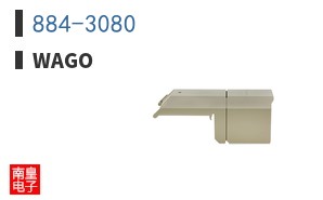 884-3080