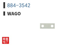 884-3542