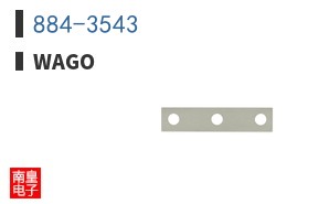 884-3543