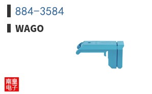884-3584
