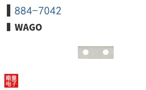 884-7042