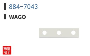 884-7043