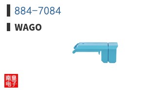 884-7084