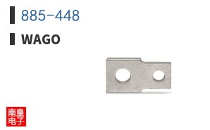 885-448