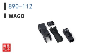 890-112