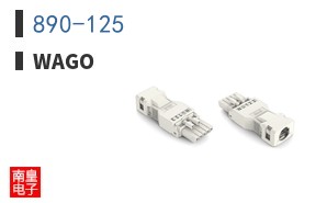 890-125