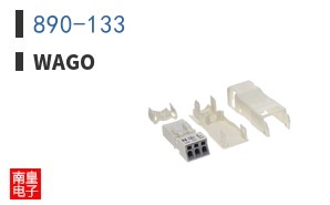 890-133