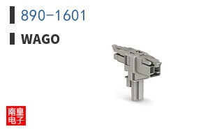 890-1601