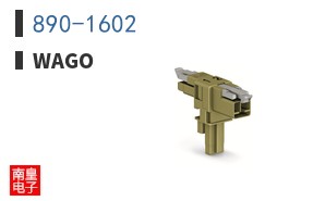 890-1602