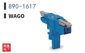 890-1617