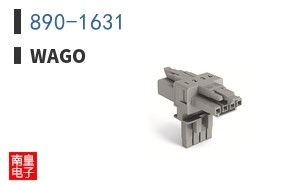 890-1631