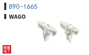 890-1665