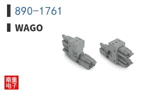 890-1761