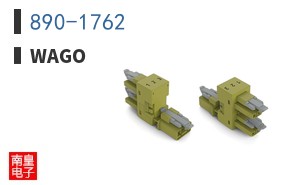 890-1762