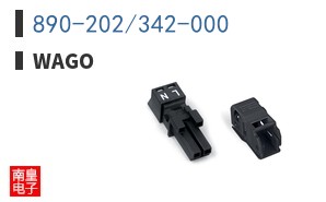 890-202/342-000