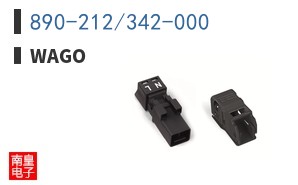 890-212/342-000