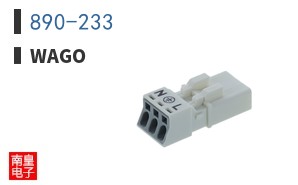 890-233