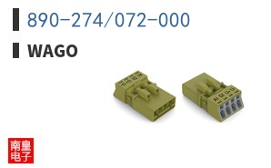 890-274/072-000