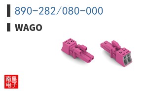 890-282/080-000