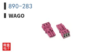 890-283