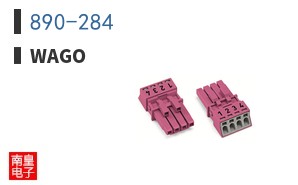 890-284