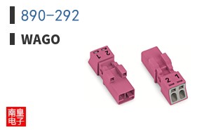 890-292