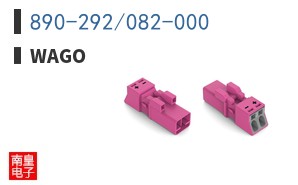 890-292/082-000