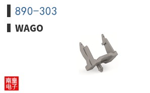 890-303
