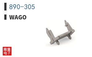 890-305