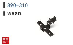 890-310