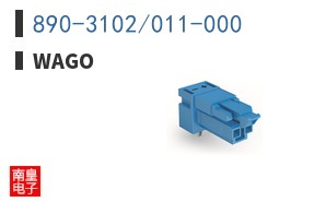 890-3102/011-000