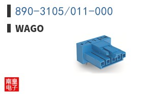 890-3105/011-000