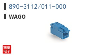 890-3112/011-000