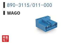890-3115/011-000